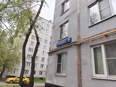 ГП16993968.Квартира.Общий фасад здания_5.jpg