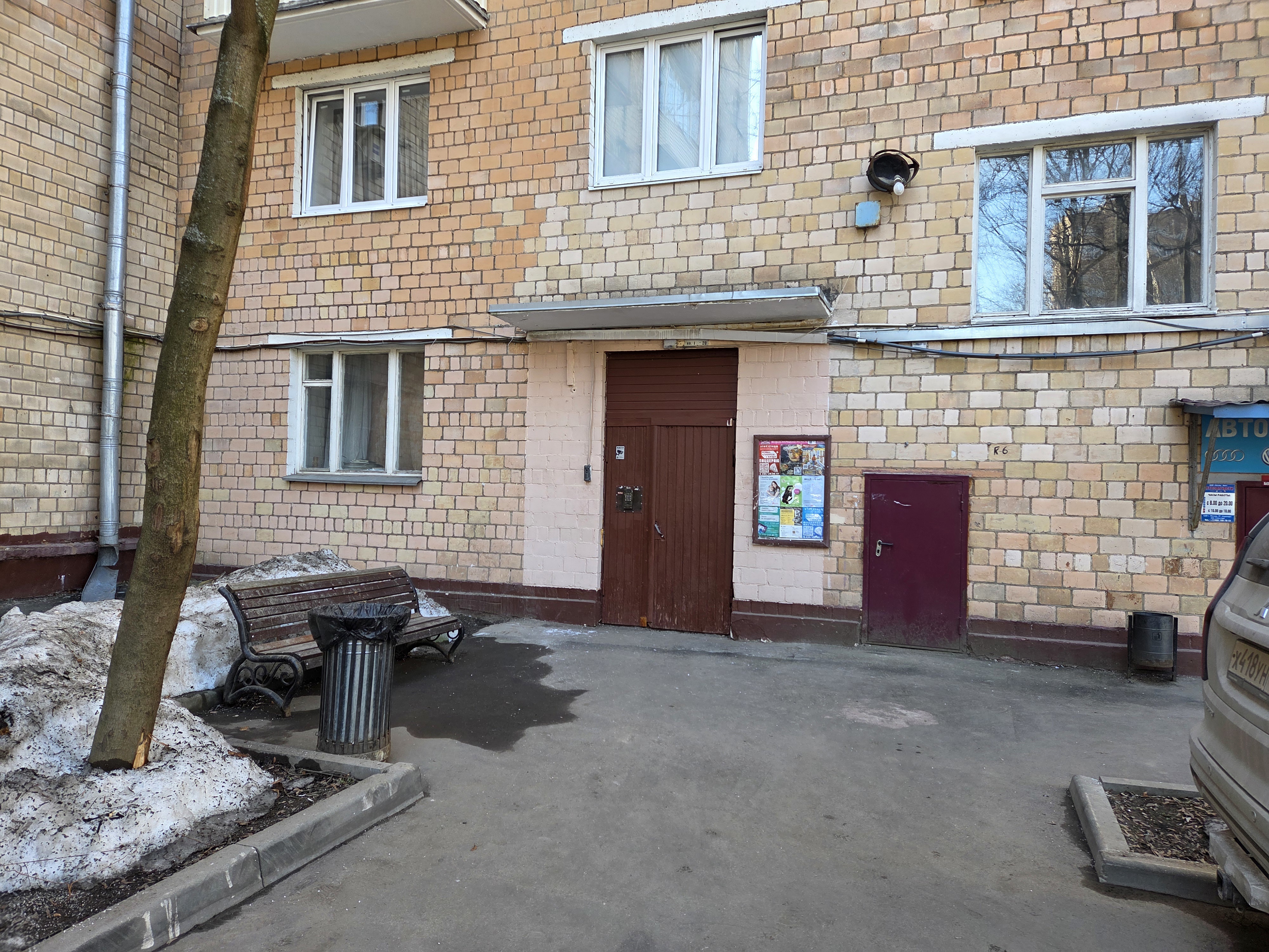 ГП16995438.Квартира.Входная группа объекта.jpg