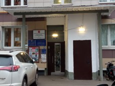 ГП16994671.Квартира.Входная группа объекта.jpg