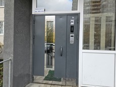 ГП16974779.Квартира.Входная группа объекта_2.jpg