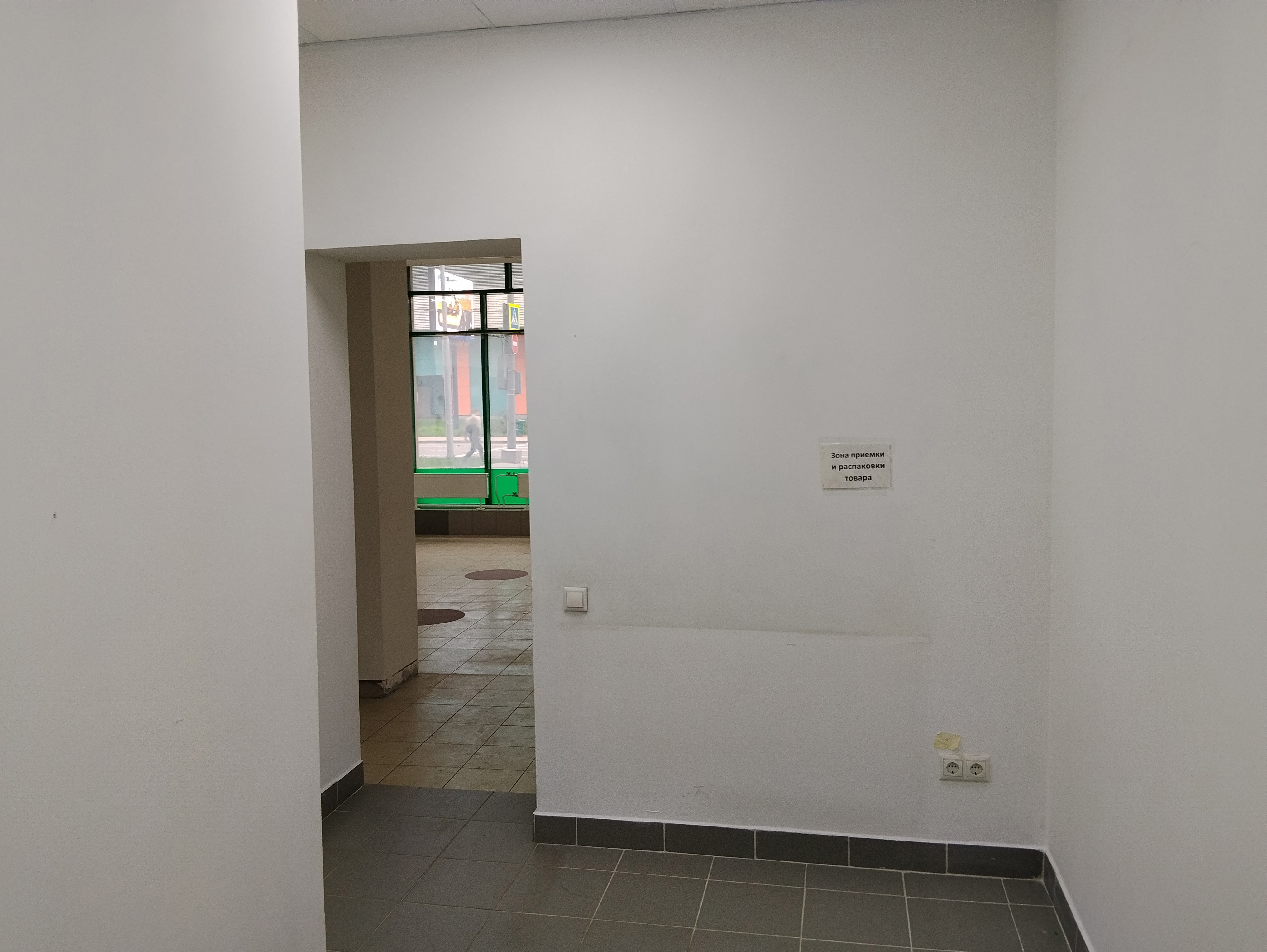 ГП16990339.Нежилое помещение.Каждое помещение_комната, входящее в состав реализуемого объекта _2.jpg