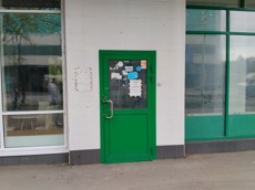 ГП16990339.Нежилое помещение.Входная группа объекта.jpg