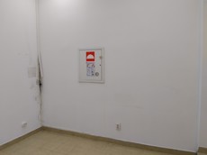 ГП16990339.Нежилое помещение.Каждое помещение_комната, входящее в состав реализуемого объекта _8.jpg