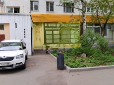 ГП16990339.Нежилое помещение.Фасад здания с выделенными окнами реализуемого объекта_2.jpg