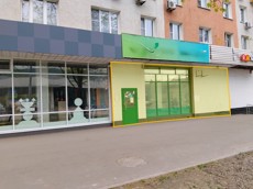 ГП16990339.Нежилое помещение.Фасад здания с выделенными окнами реализуемого объекта.jpg