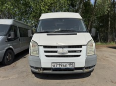 ГП17000634.Транспортное средство.Общий вид транспорта спереди (прямой ракурс).jpg