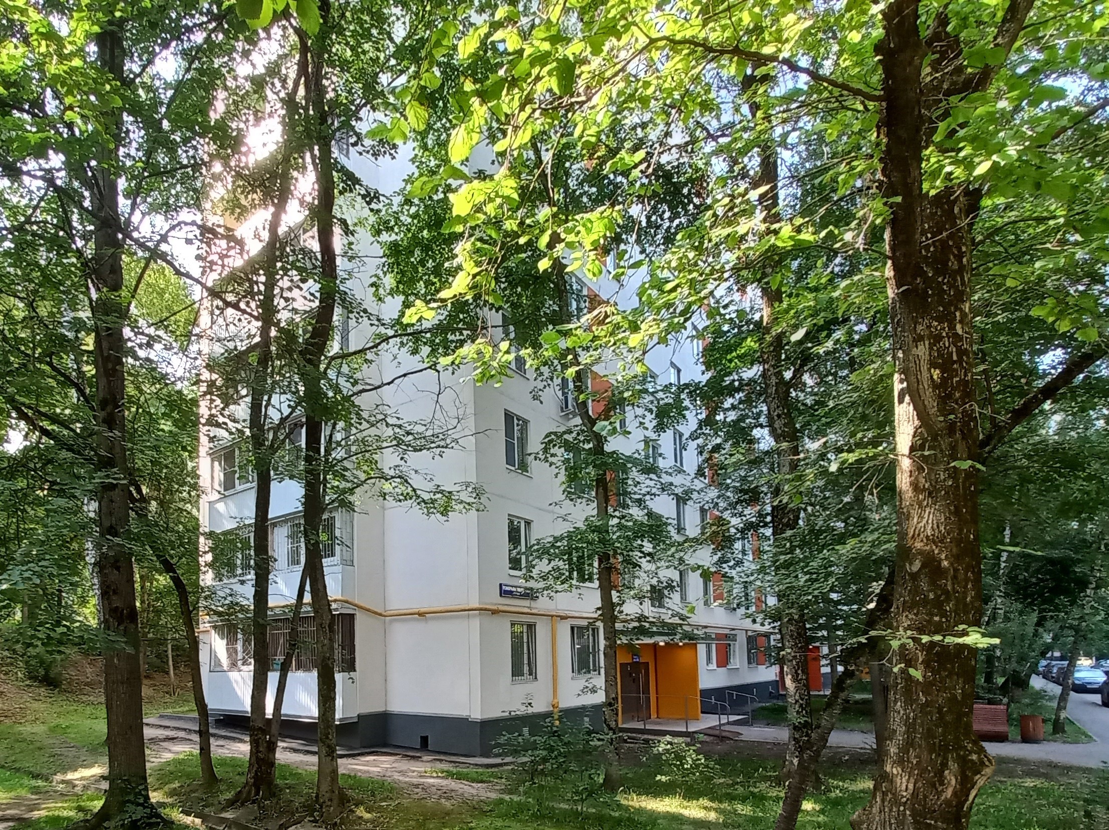 ГП16963835.Квартира.Общий фасад здания_2.jpg