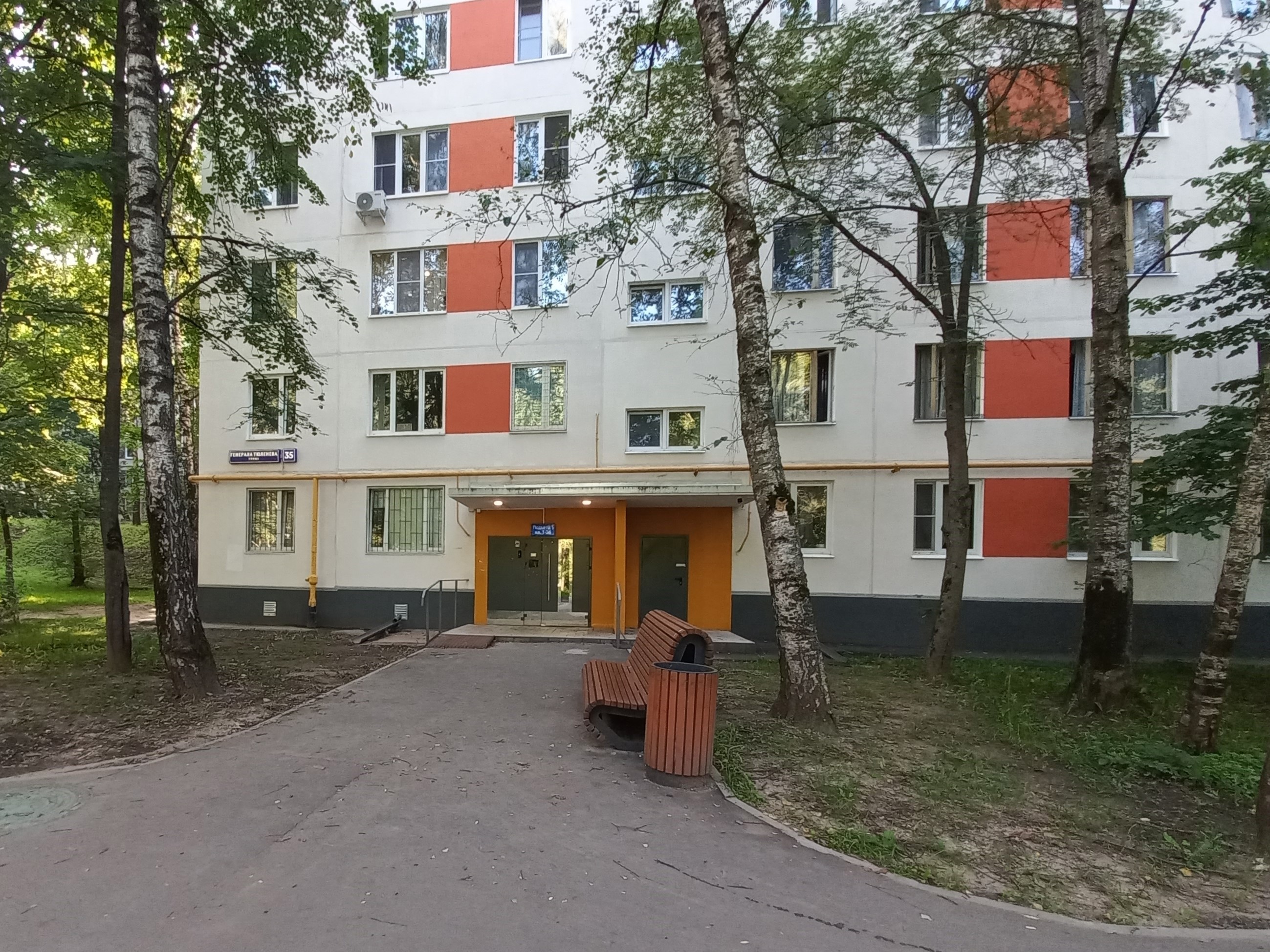 ГП16963835.Квартира.Входная группа объекта.jpg