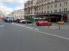 ГП16993341.Некапитальный объект.Подъездные пути.jpg