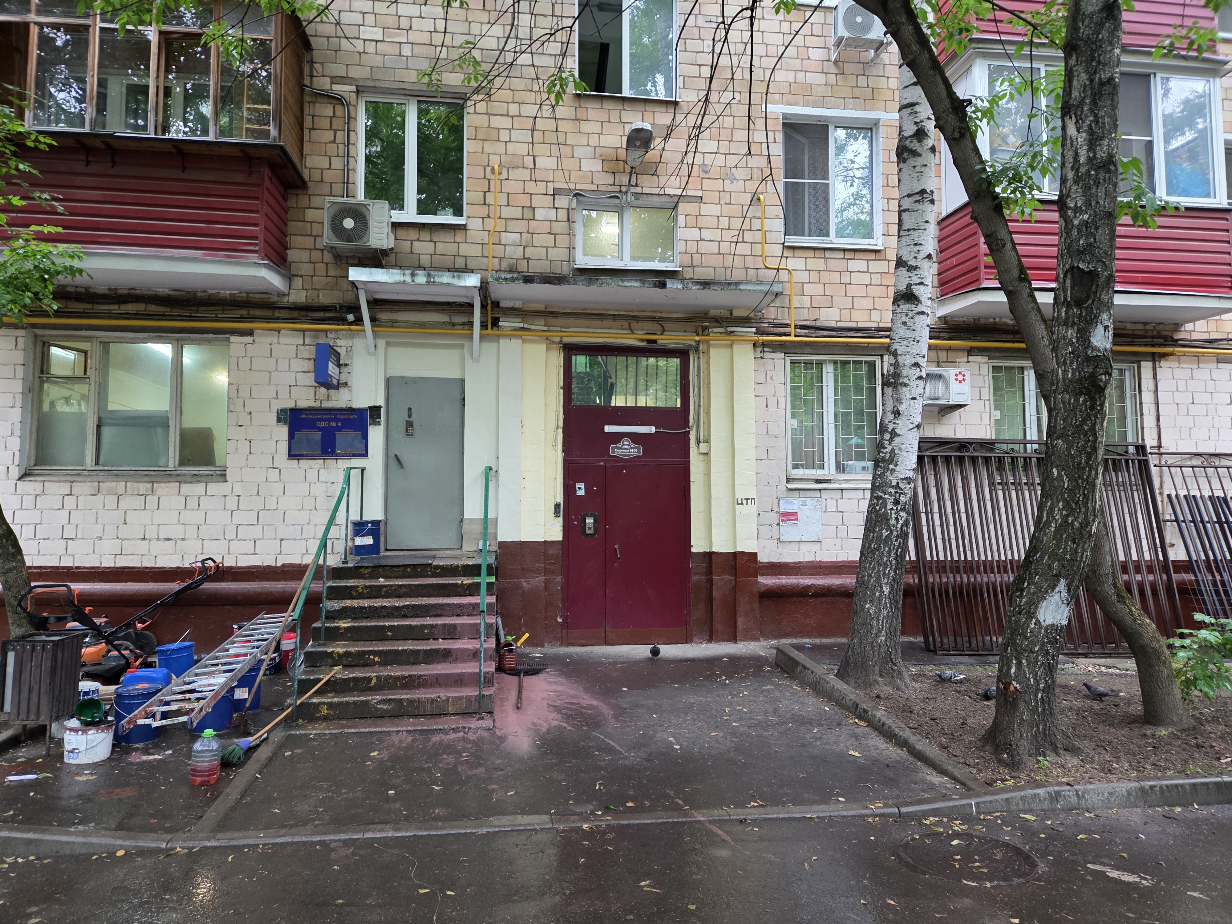 ГП17000940.Квартира.Входная группа объекта.jpg