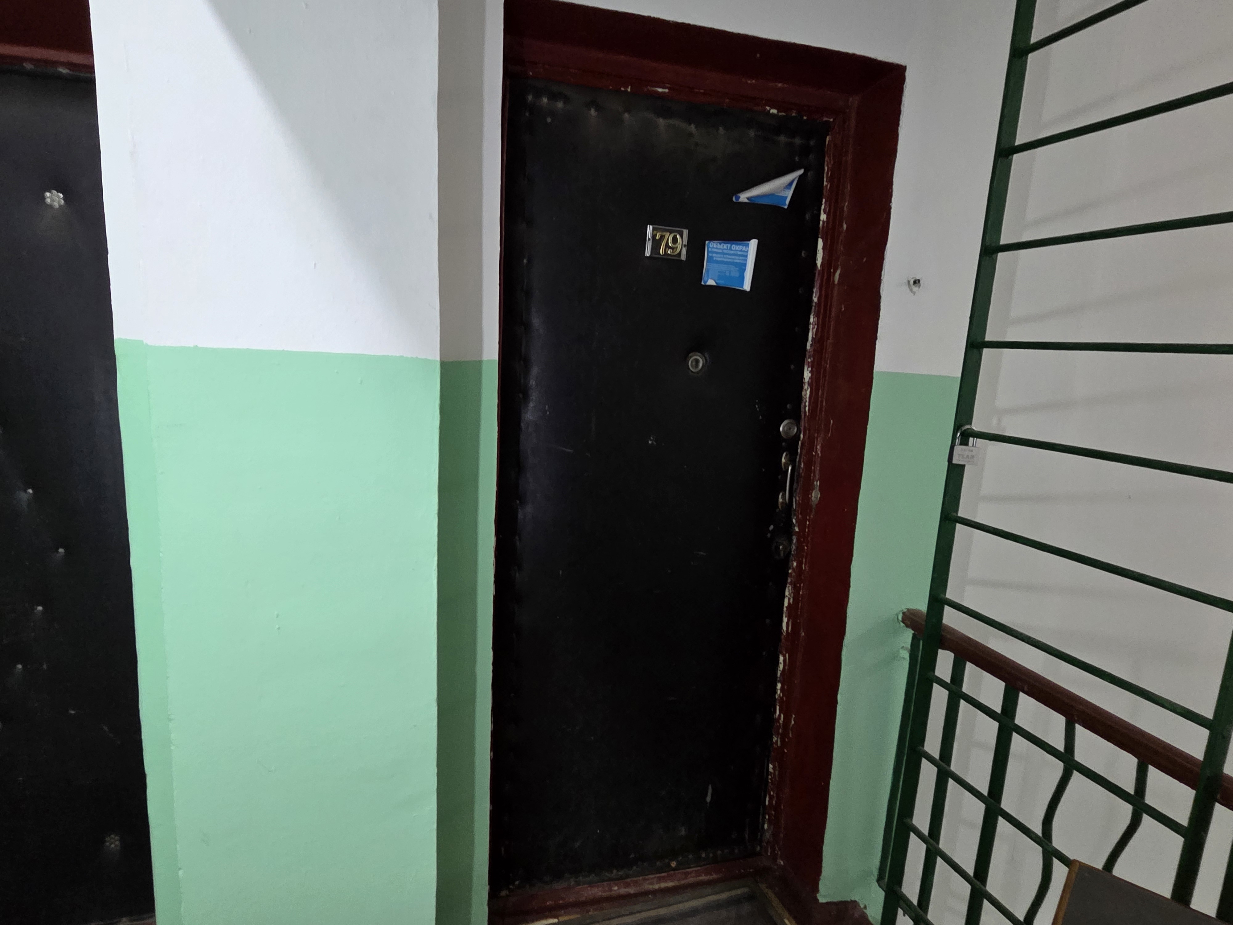 ГП17000940.Квартира.Входная группа объекта_2.jpg