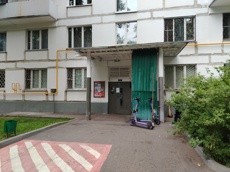 ГП16994924.Квартира.Входная группа объекта_2.jpg