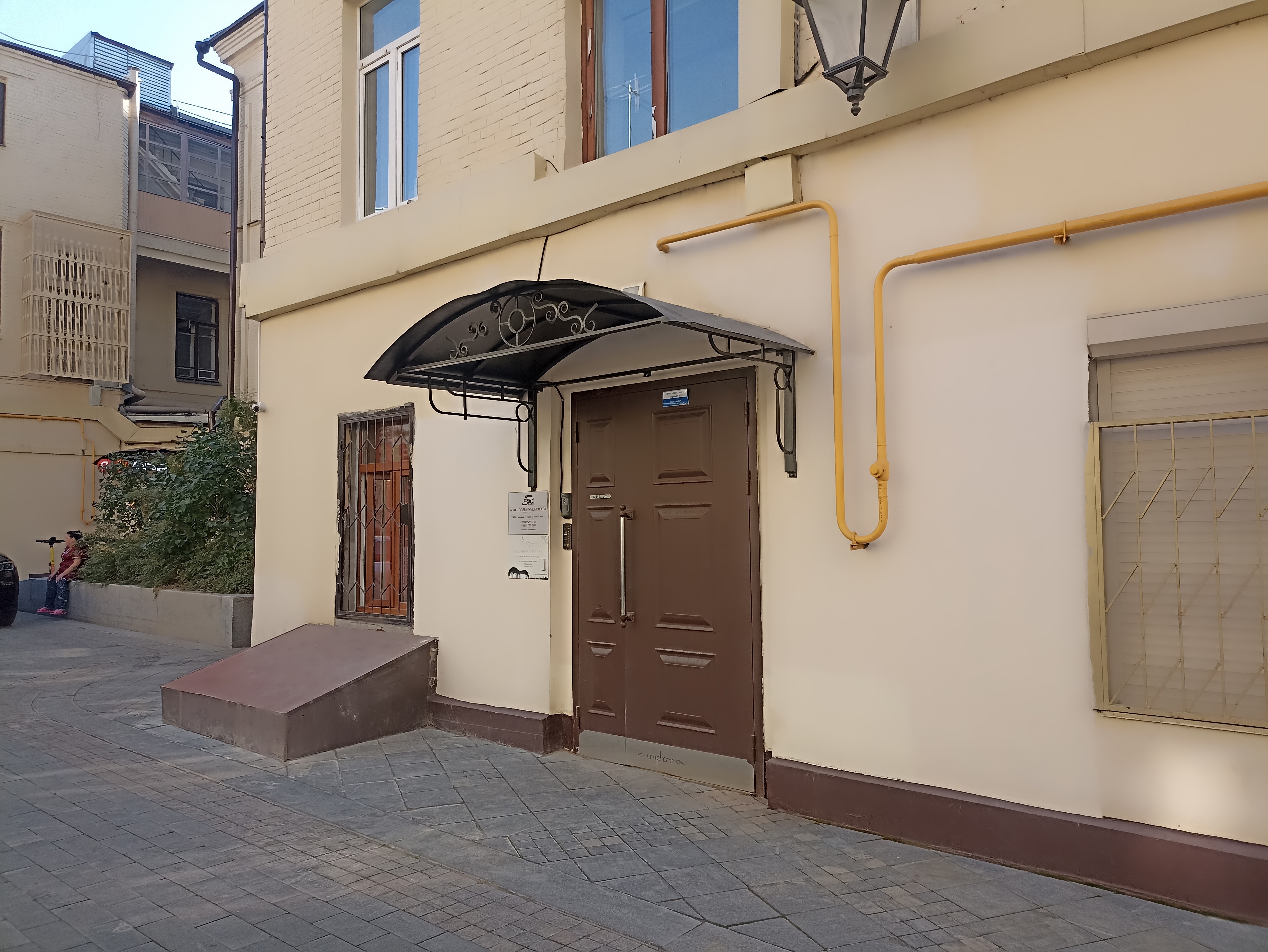 ГП16954480.Квартира.Входная группа объекта.jpg